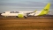 Airbus A220-300